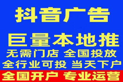 百度竞价包年推广如何助力中小企业腾飞